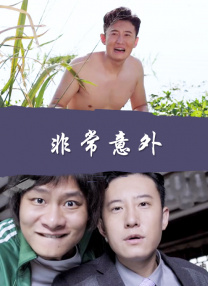 99久久伊人